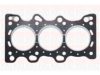 FAI AutoParts HG974 Gasket, cylinder head